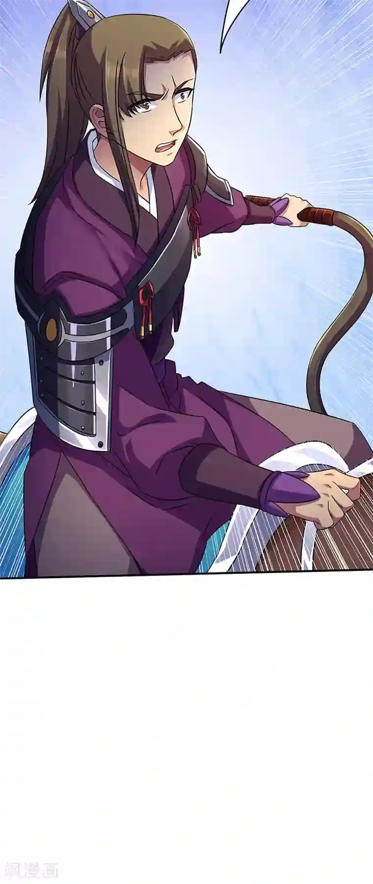 武道独尊第131话 行走的宝物库