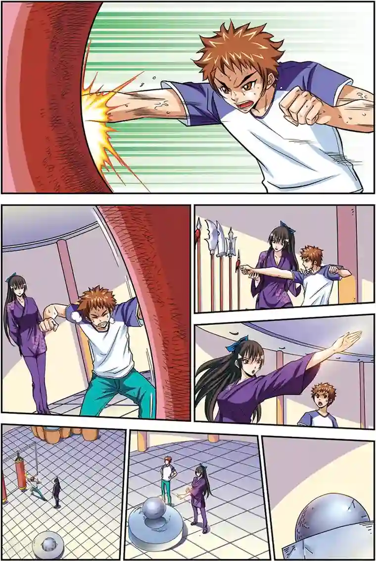 龙蛇演义第4话 八卦掌