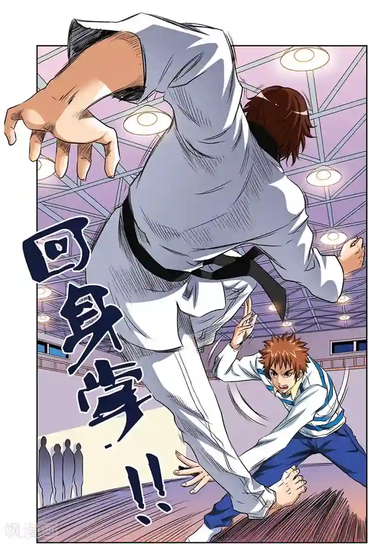 龙蛇演义第7话 踢馆