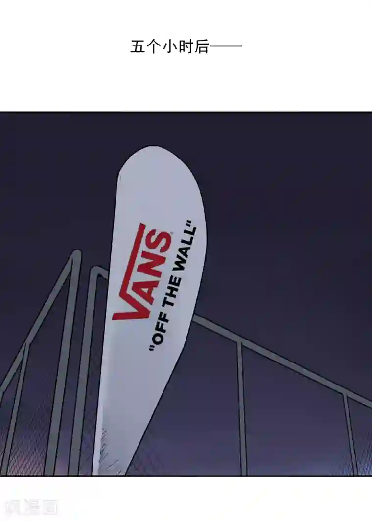 寻找范大滑第1话 我叫范不言