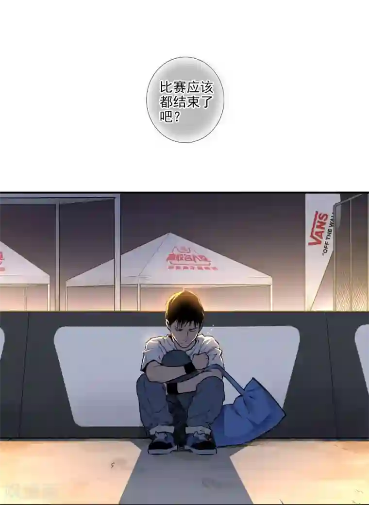 寻找范大滑第1话 我叫范不言