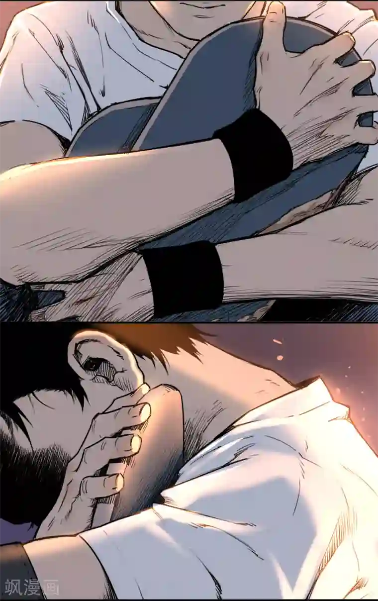 寻找范大滑第1话 我叫范不言