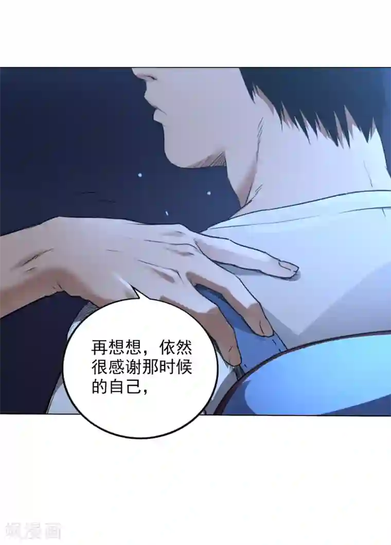 寻找范大滑第3话 滑板与装备