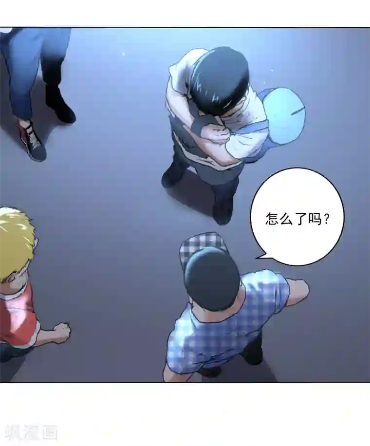 寻找范大滑第3话 滑板与装备