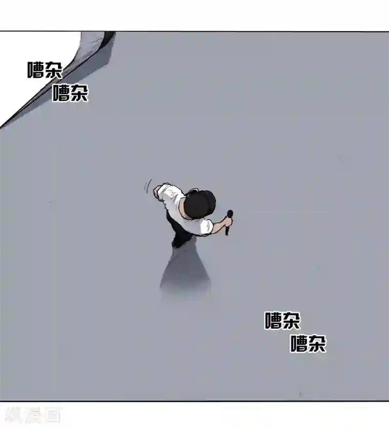 插哭政治课代表第5话 完美的发挥