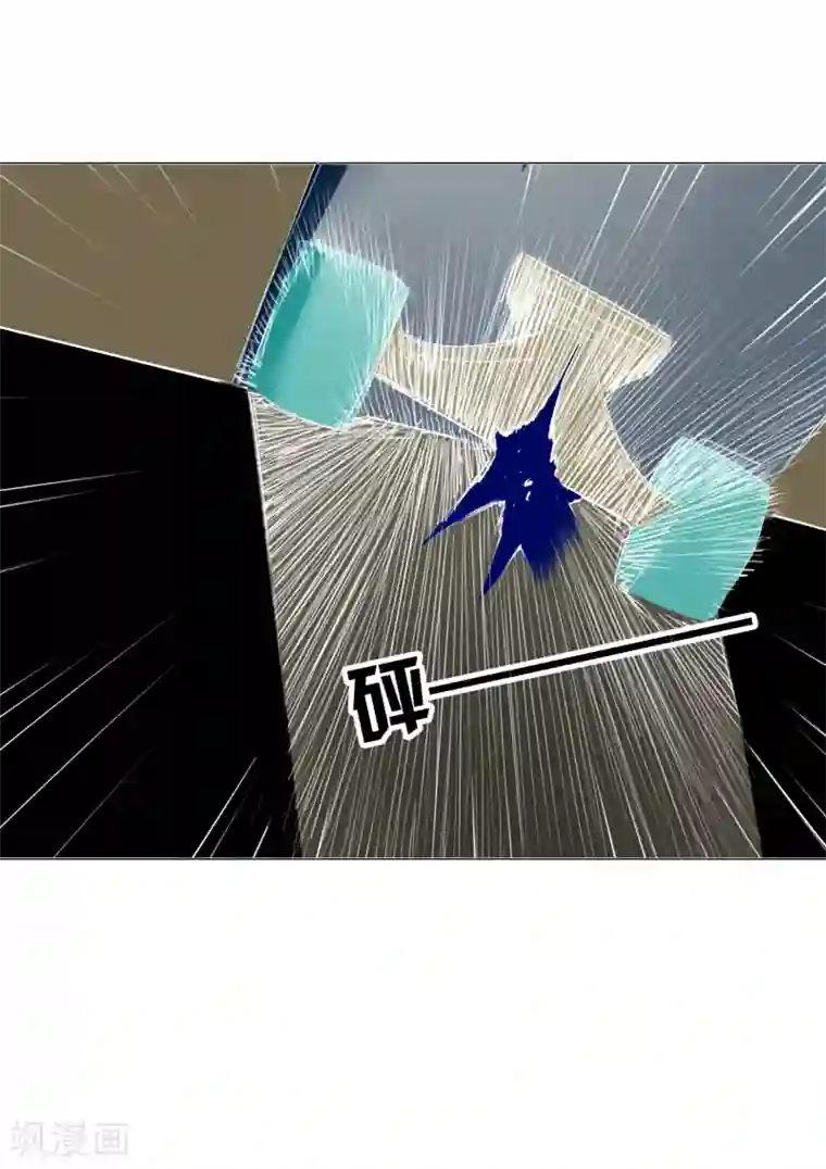 插哭政治课代表第5话 完美的发挥