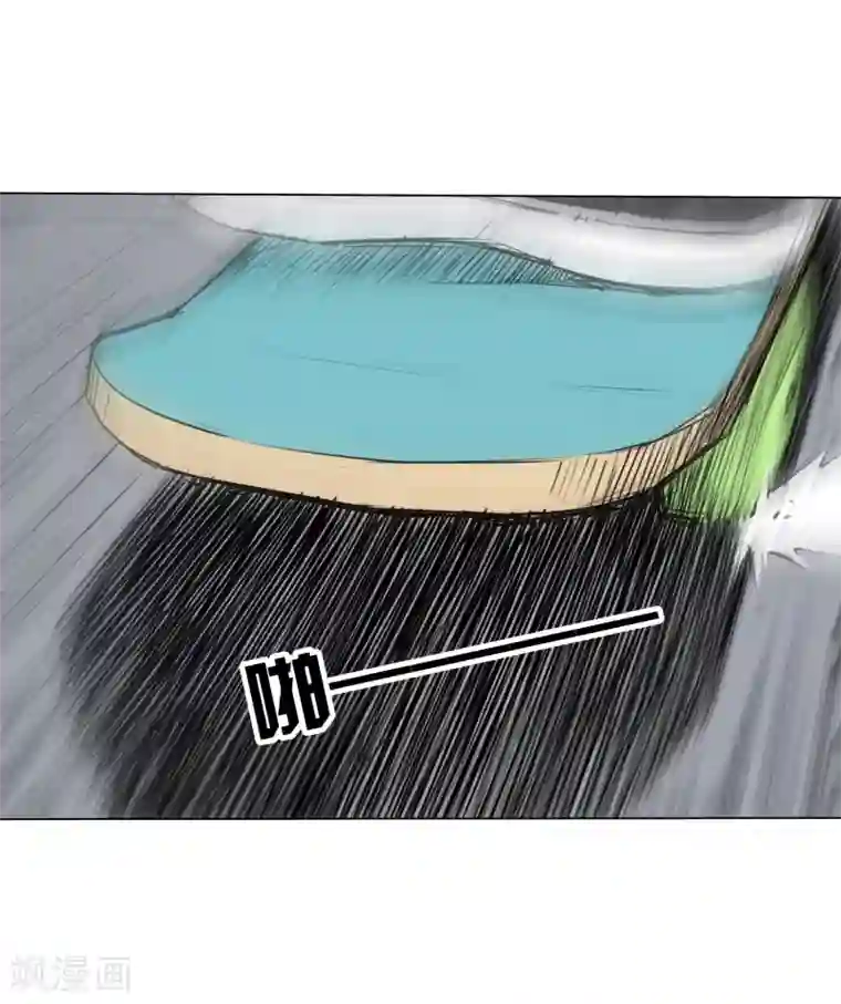 插哭政治课代表第5话 完美的发挥