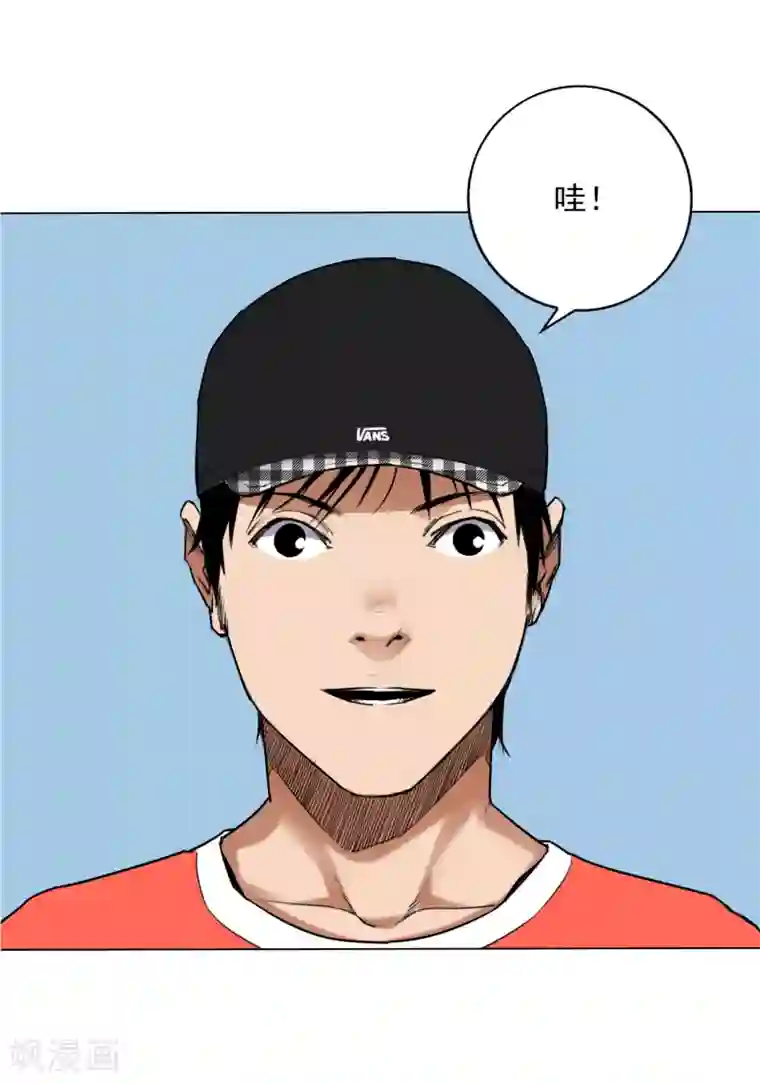 插哭政治课代表第5话 完美的发挥