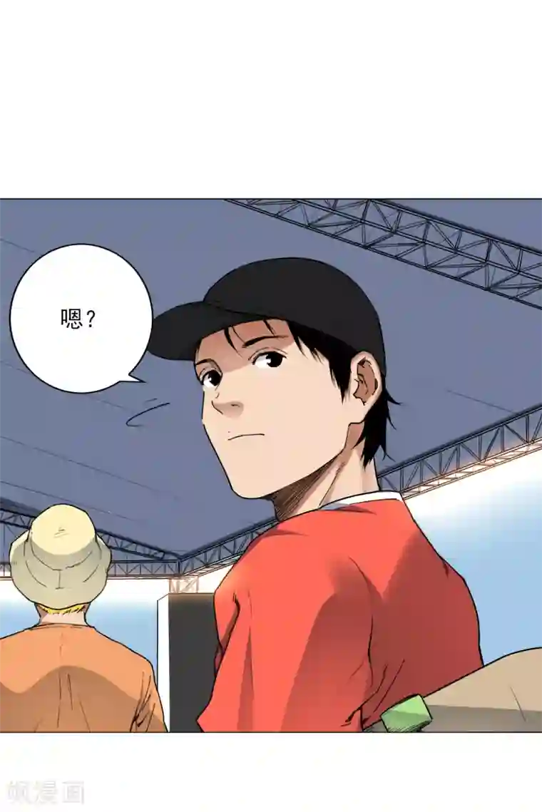 插哭政治课代表第5话 完美的发挥