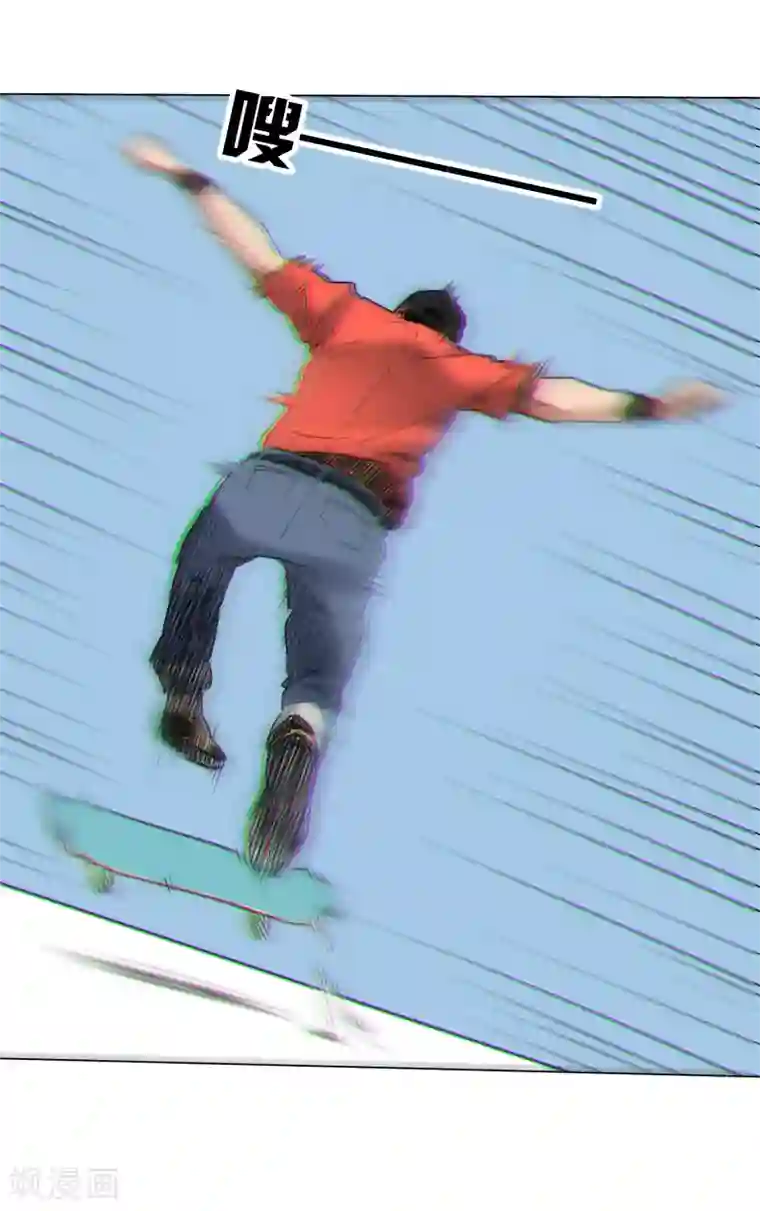 寻找范大滑第6话 决赛的赛场