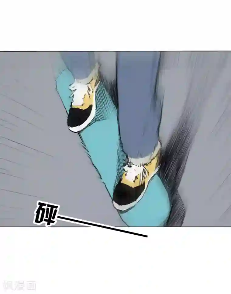 寻找范大滑第6话 决赛的赛场