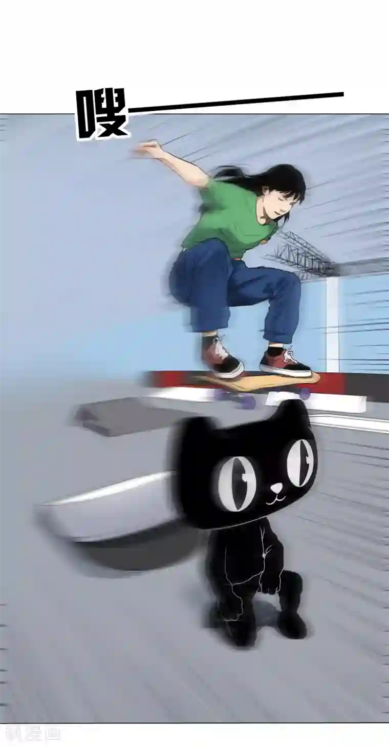 寻找范大滑第7话 保持真实，活出真我