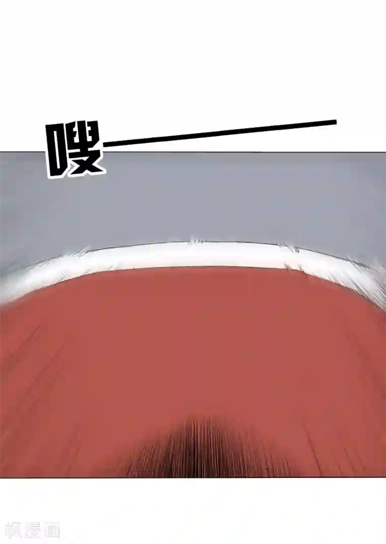 寻找范大滑第7话 保持真实，活出真我