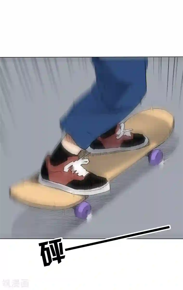 寻找范大滑第7话 保持真实，活出真我