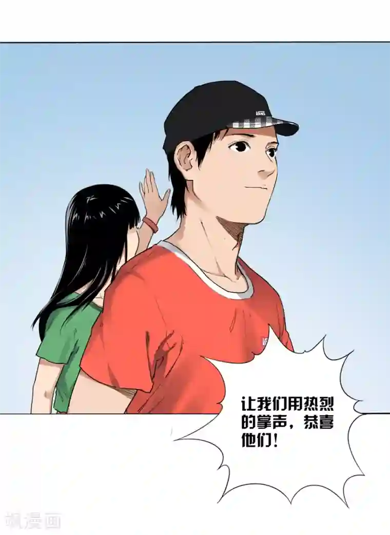 寻找范大滑第8话 因为热爱，所以坚持