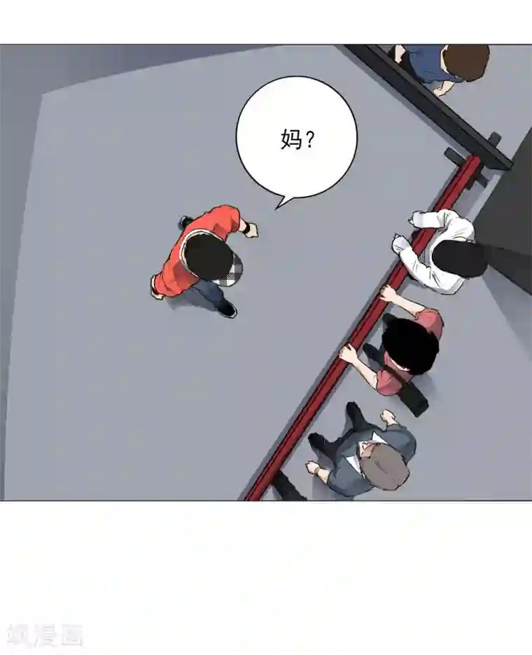 寻找范大滑第8话 因为热爱，所以坚持