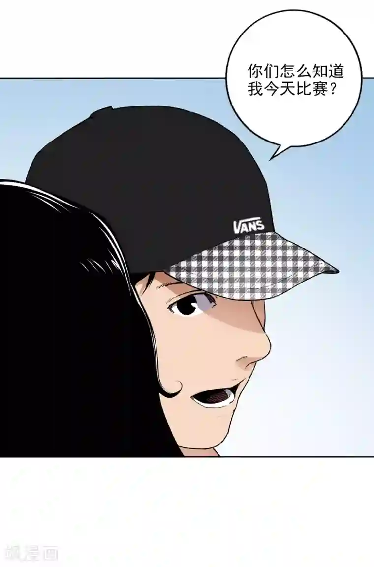 寻找范大滑第8话 因为热爱，所以坚持