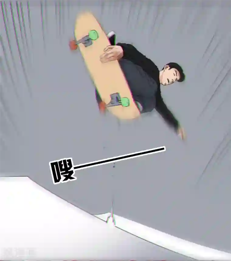 寻找范大滑第9话 永不放弃的梦想