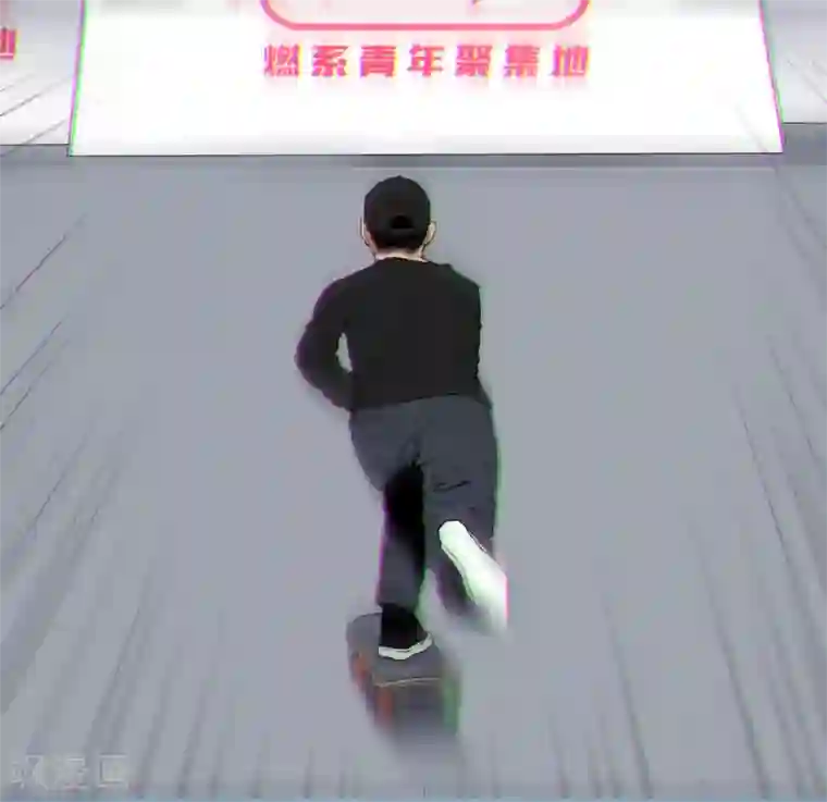 寻找范大滑第9话 永不放弃的梦想