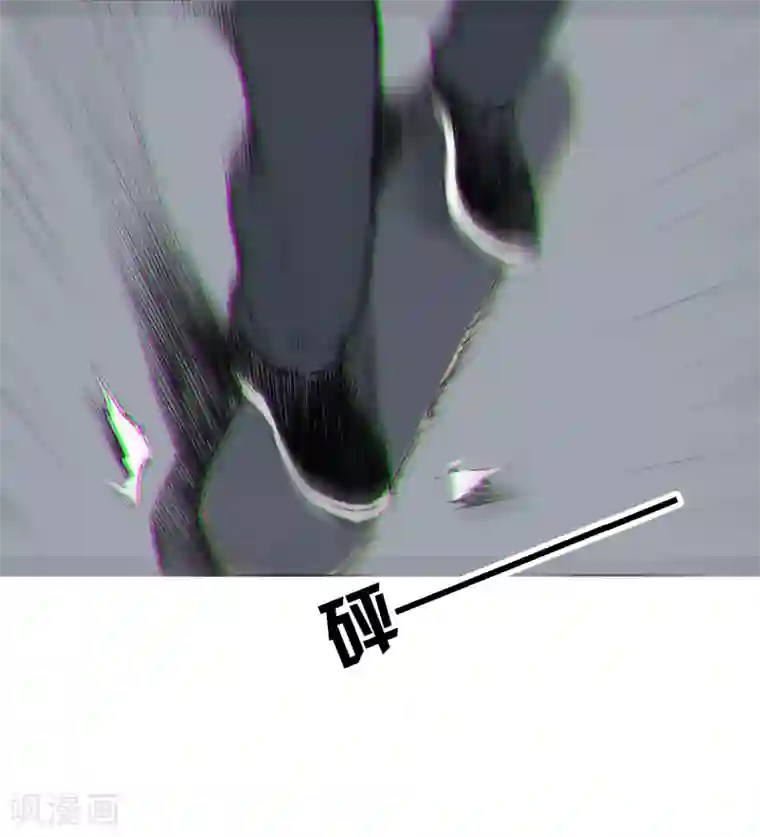 寻找范大滑第9话 永不放弃的梦想