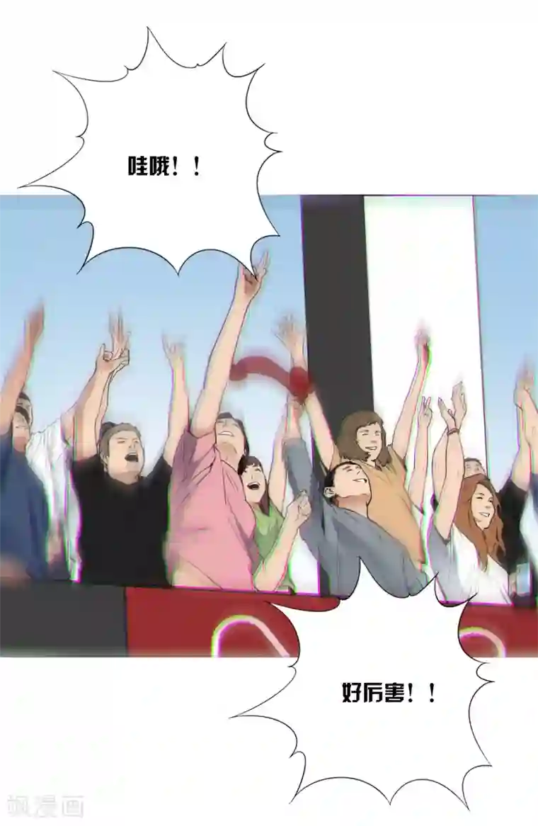 寻找范大滑第9话 永不放弃的梦想