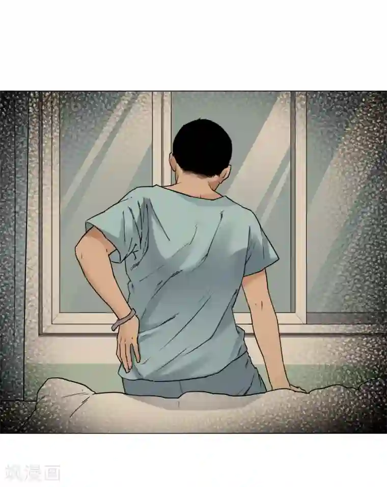 寻找范大滑第9话 永不放弃的梦想