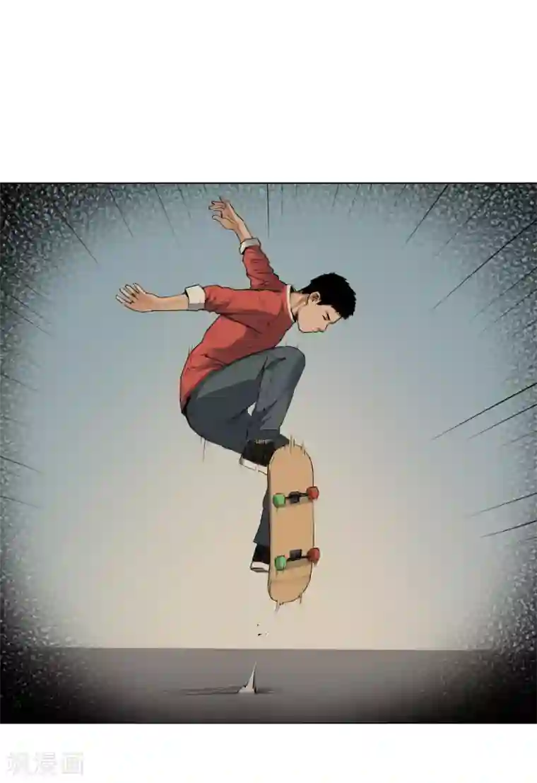 寻找范大滑第9话 永不放弃的梦想