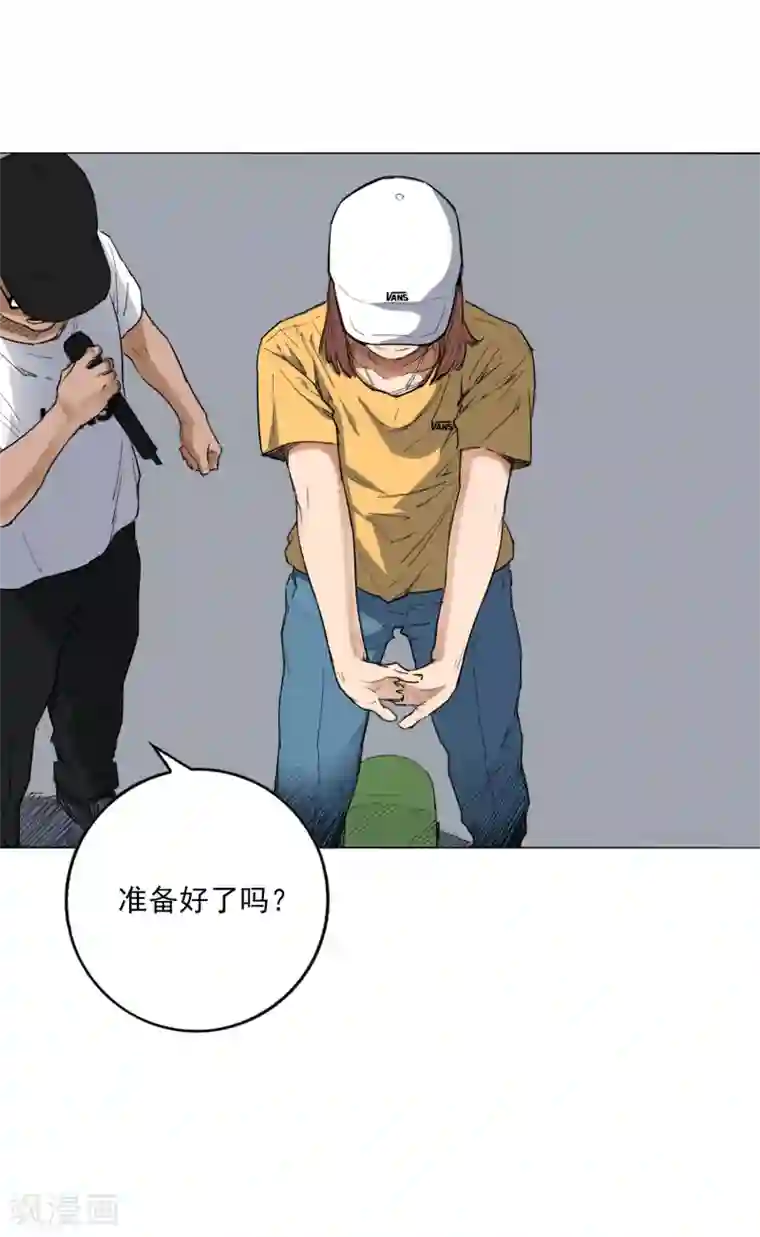 中文全彩的爆乳是我的最终话 可爱的滑板女孩