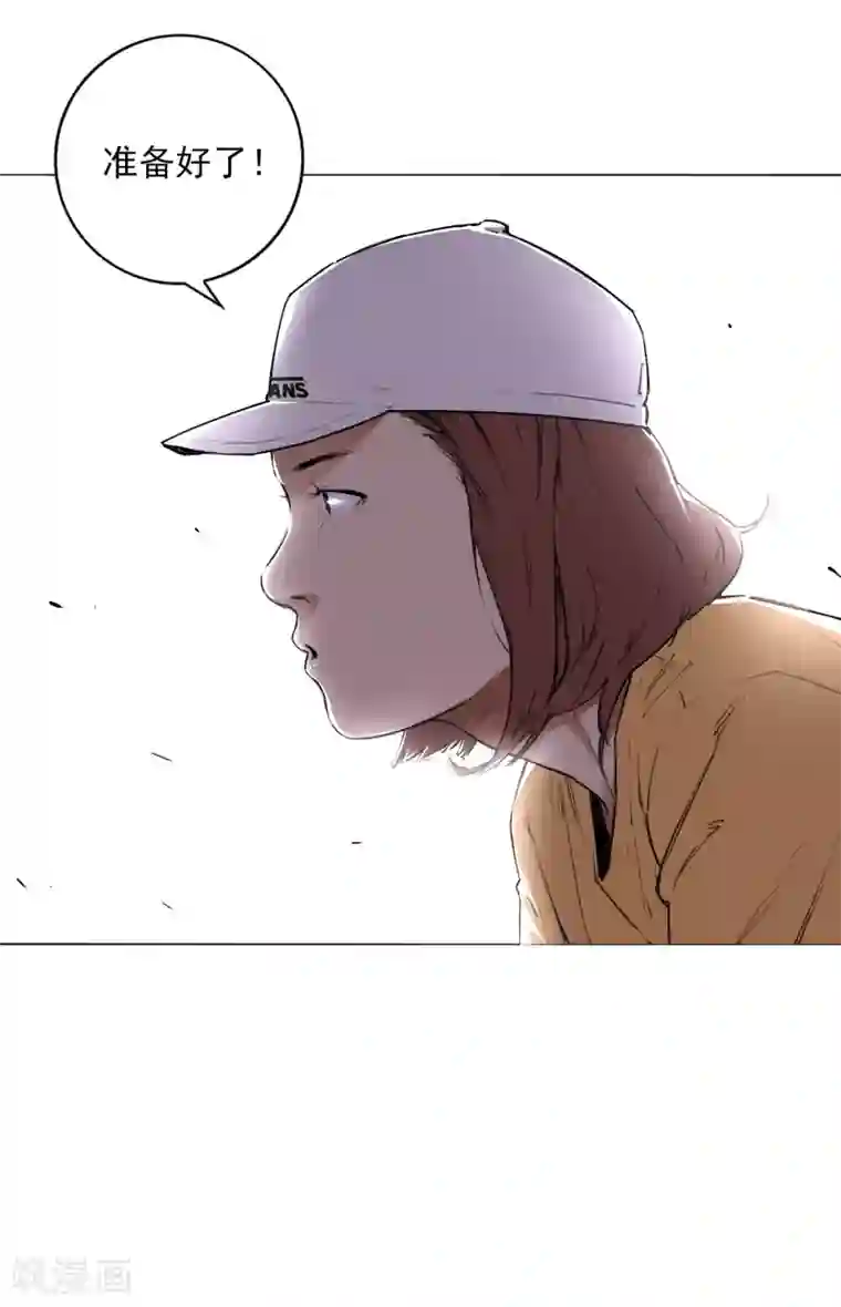 中文全彩的爆乳是我的最终话 可爱的滑板女孩