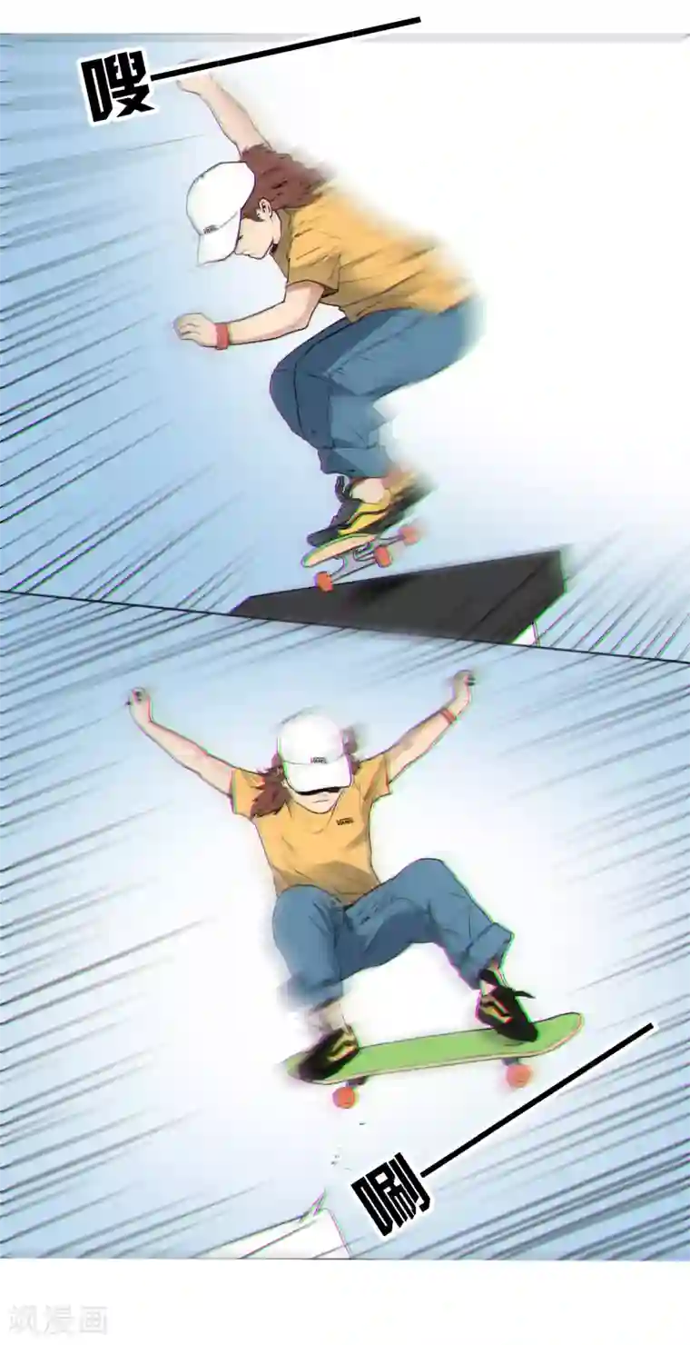 寻找范大滑最终话 可爱的滑板女孩