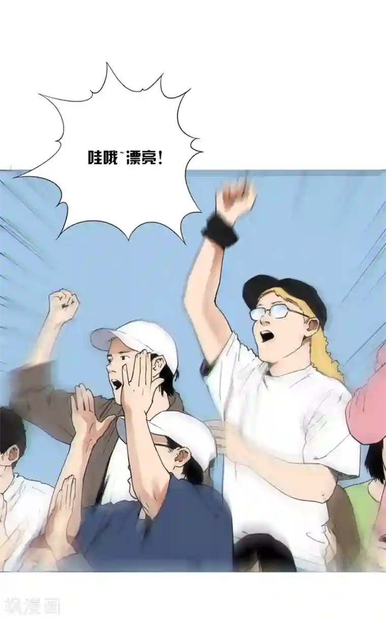 中文全彩的爆乳是我的最终话 可爱的滑板女孩