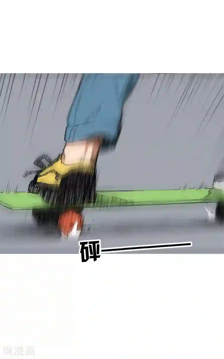 寻找范大滑最终话 可爱的滑板女孩