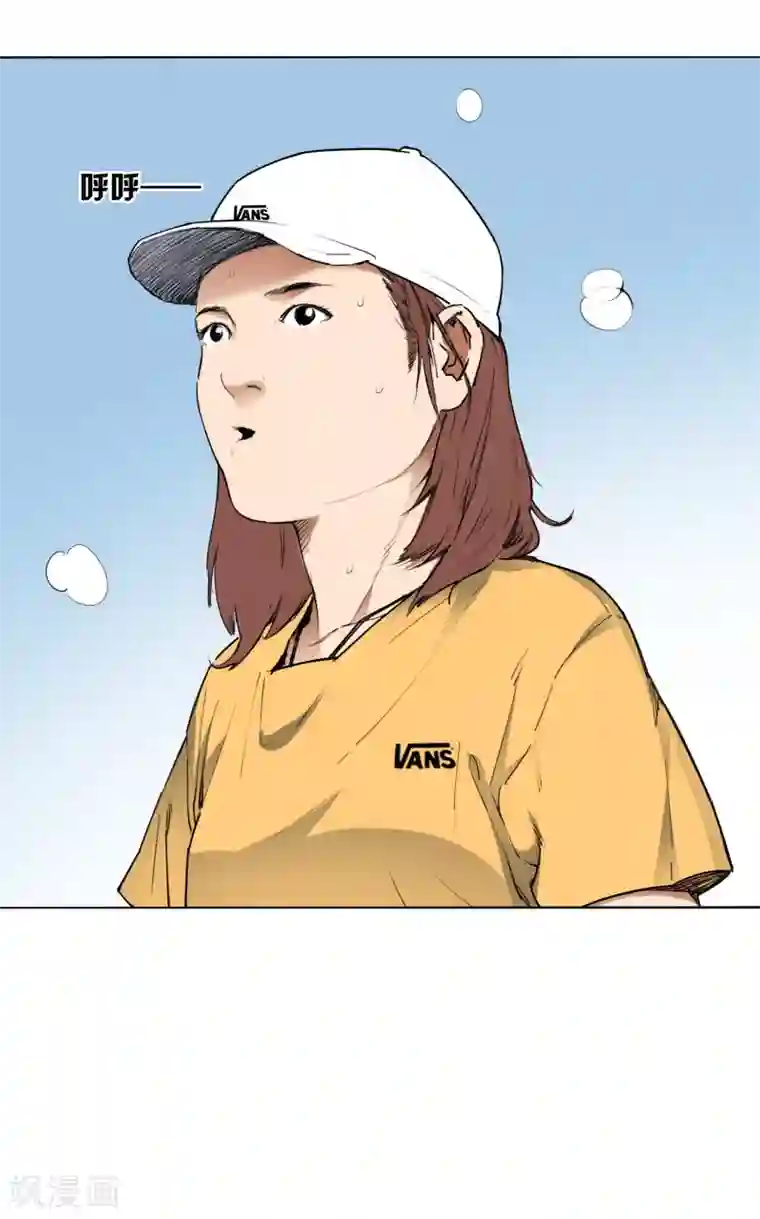 寻找范大滑最终话 可爱的滑板女孩