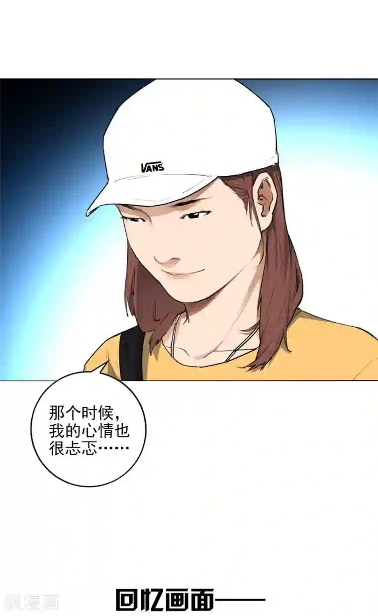 中文全彩的爆乳是我的最终话 可爱的滑板女孩