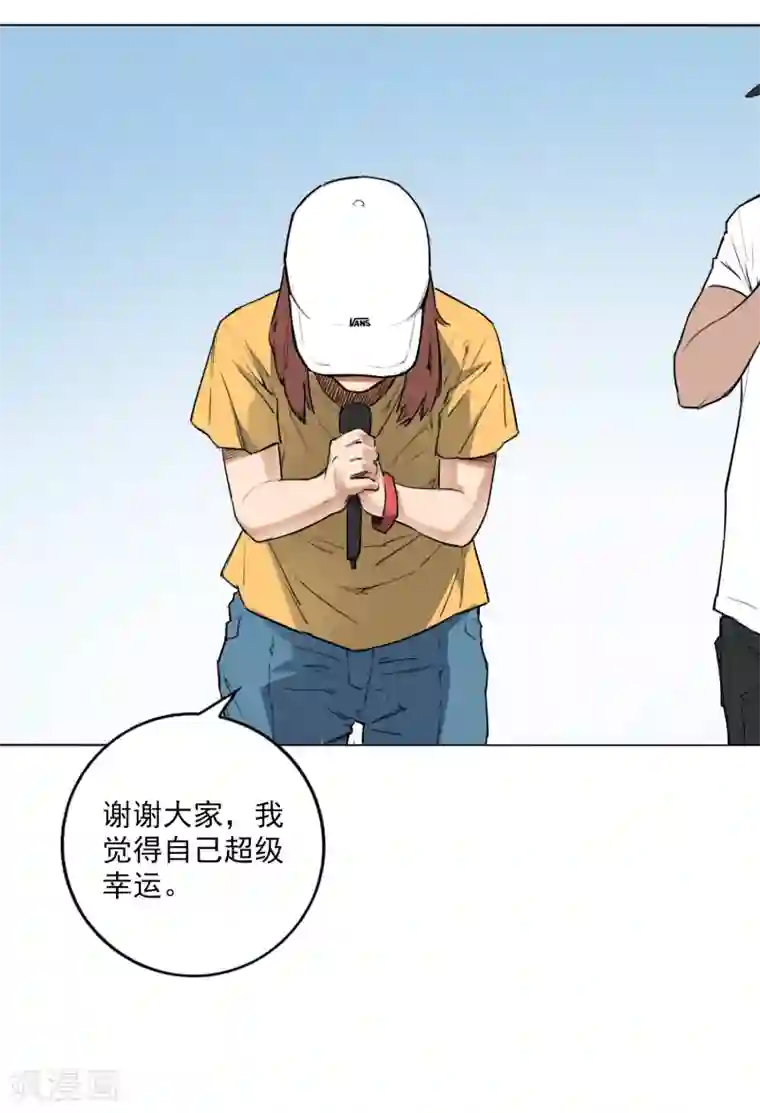 寻找范大滑最终话 可爱的滑板女孩