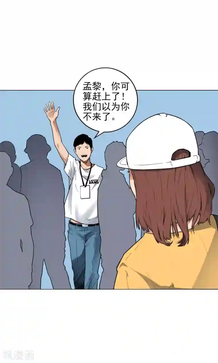 中文全彩的爆乳是我的最终话 可爱的滑板女孩