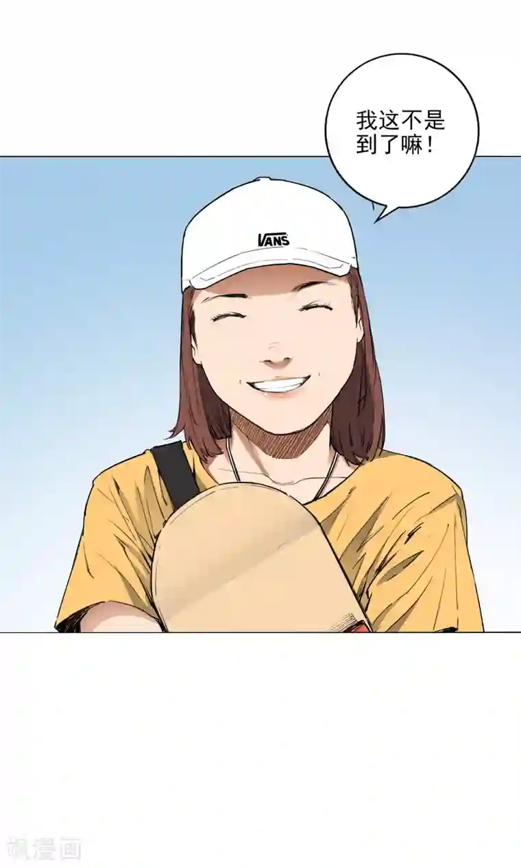 中文全彩的爆乳是我的最终话 可爱的滑板女孩