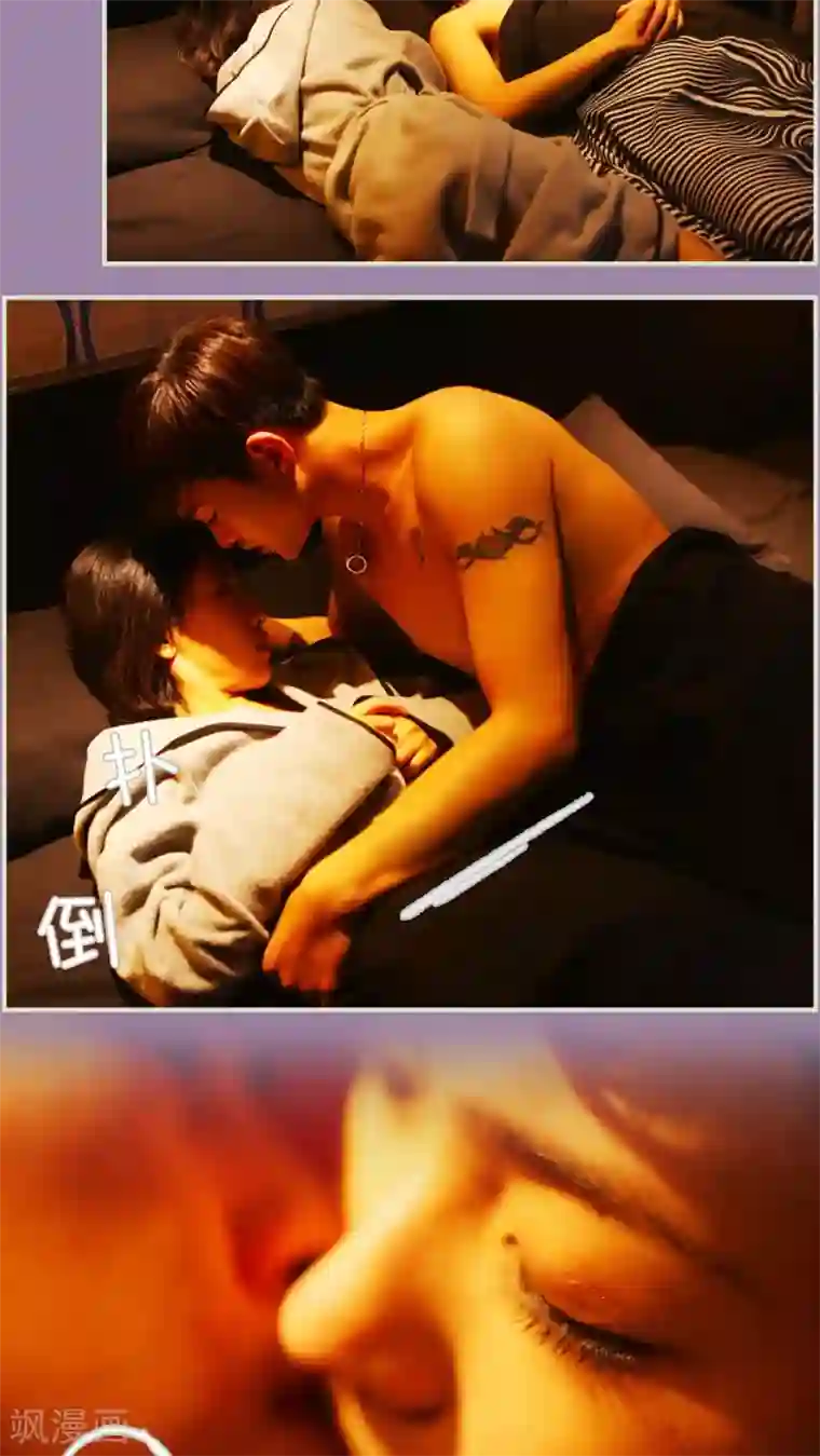 爵少的天价宝贝第2话