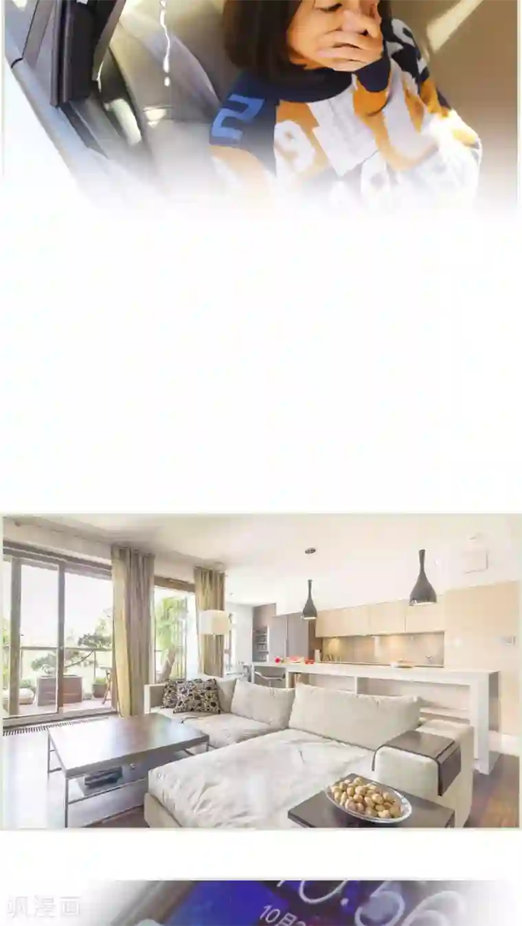 爵少的天价宝贝第5话