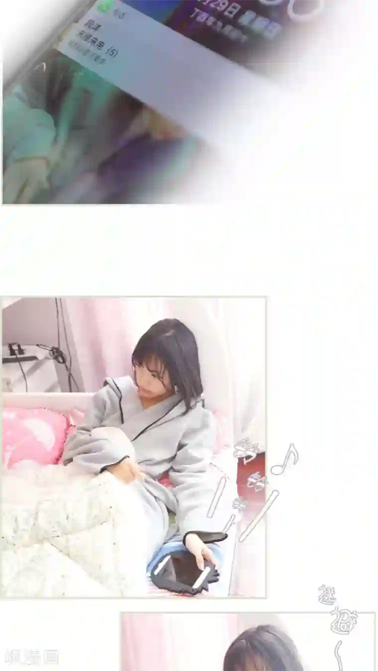 爵少的天价宝贝第5话