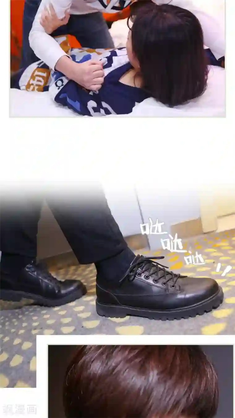 爵少的天价宝贝第6话