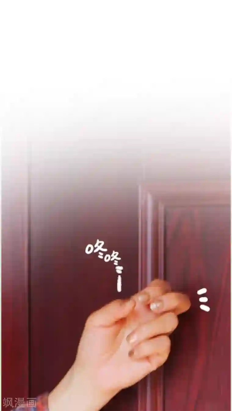 爵少的天价宝贝第7话