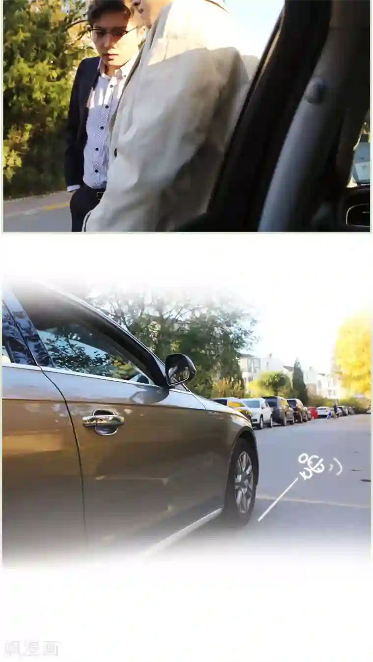 爵少的天价宝贝第7话