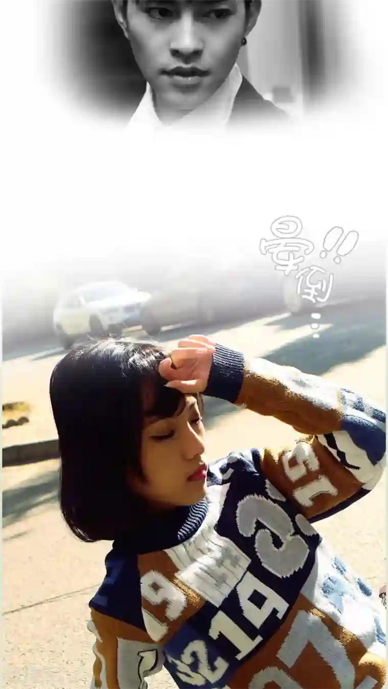 爵少的天价宝贝第9话