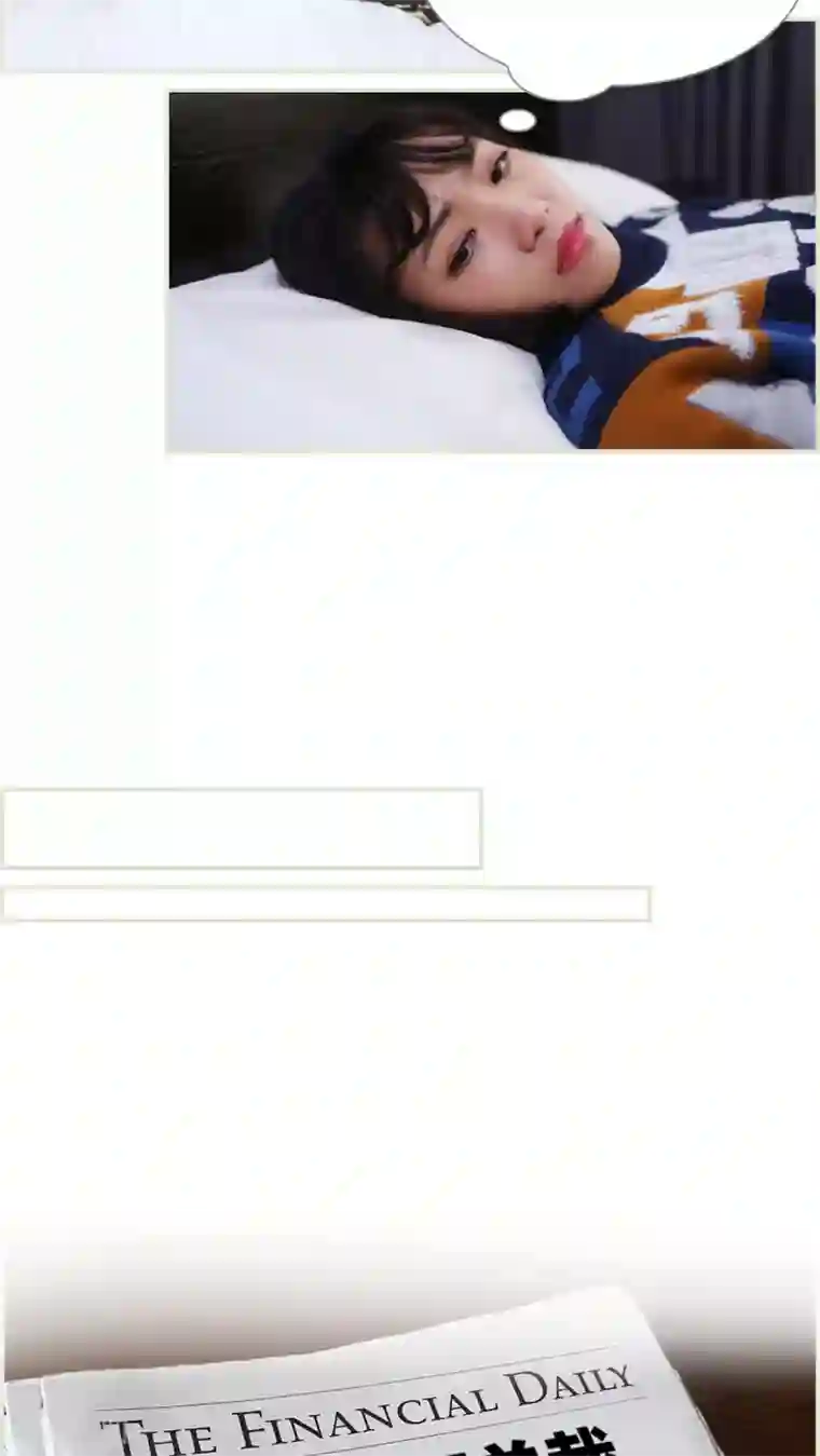 爵少的天价宝贝第10话