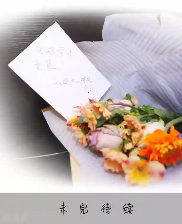 爵少的天价宝贝第10话