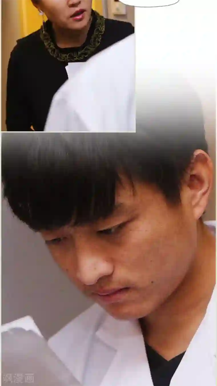 爵少的天价宝贝第10话