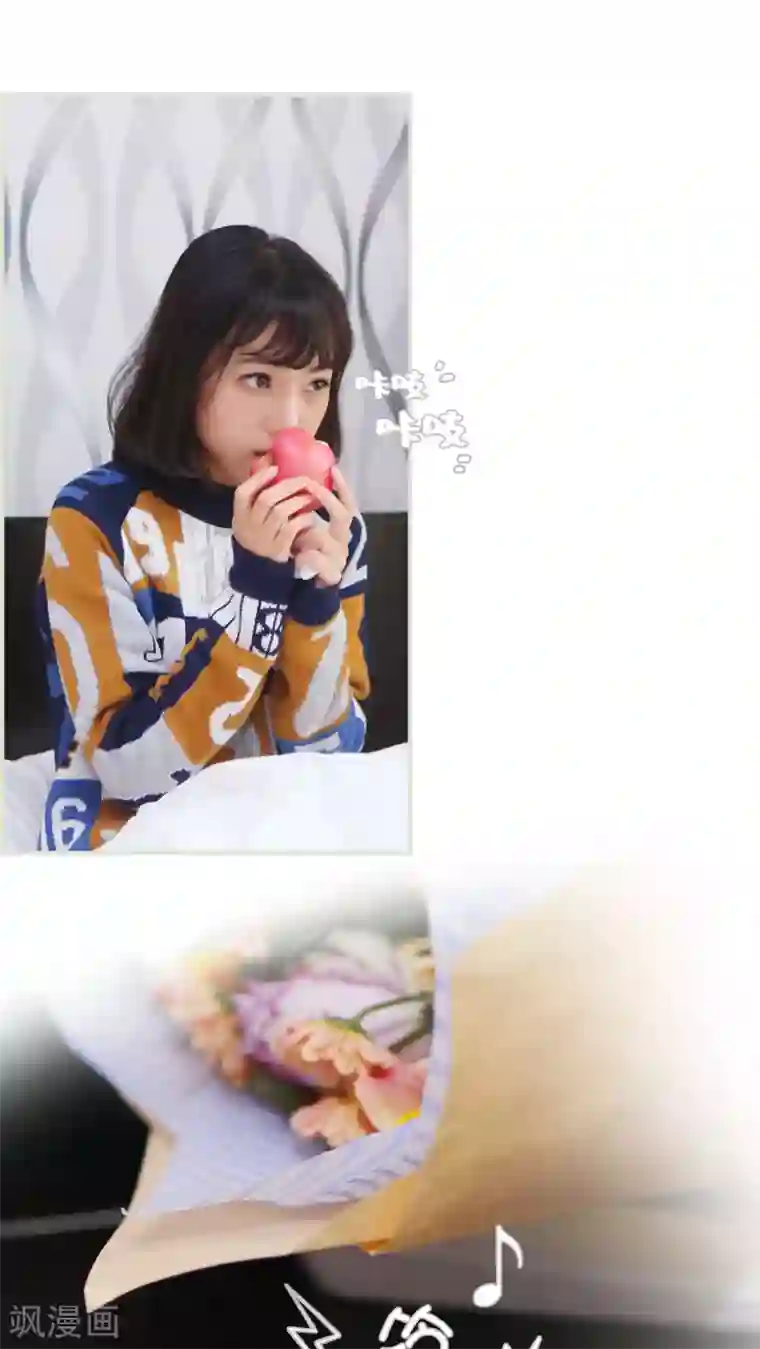 爵少的天价宝贝第11话