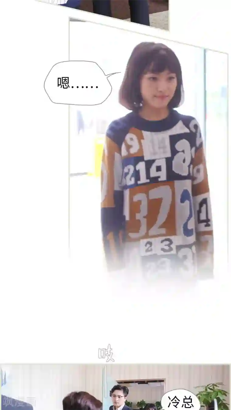 前男朋友在车里㖭我下面第12话