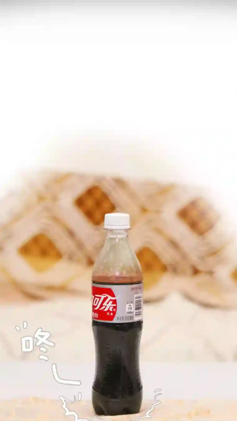 爵少的天价宝贝第13话